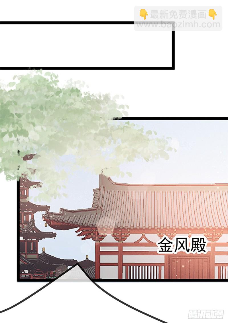 027(1/2)-第28话