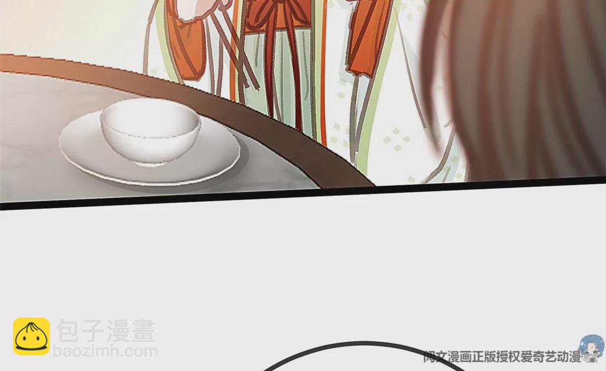 029(1/3)-第30话