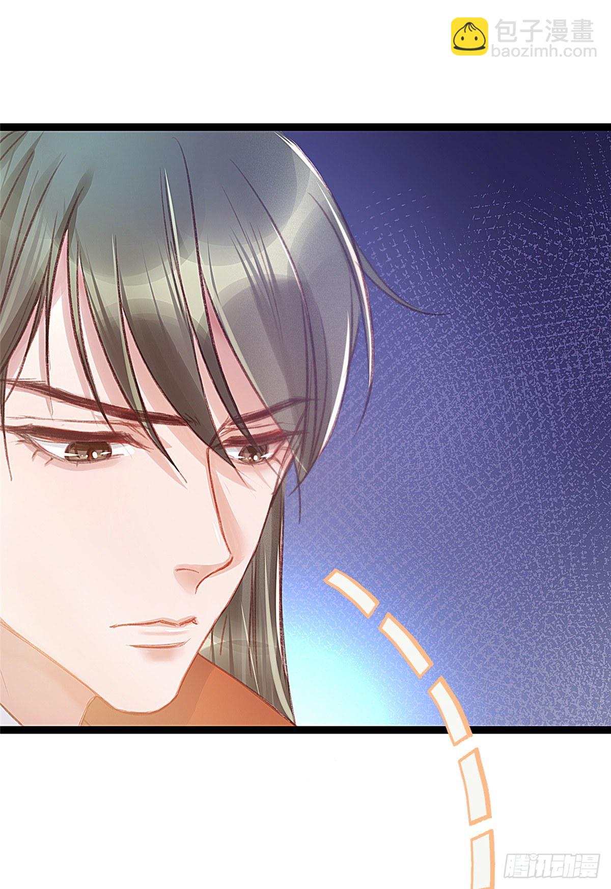 003-第4话
