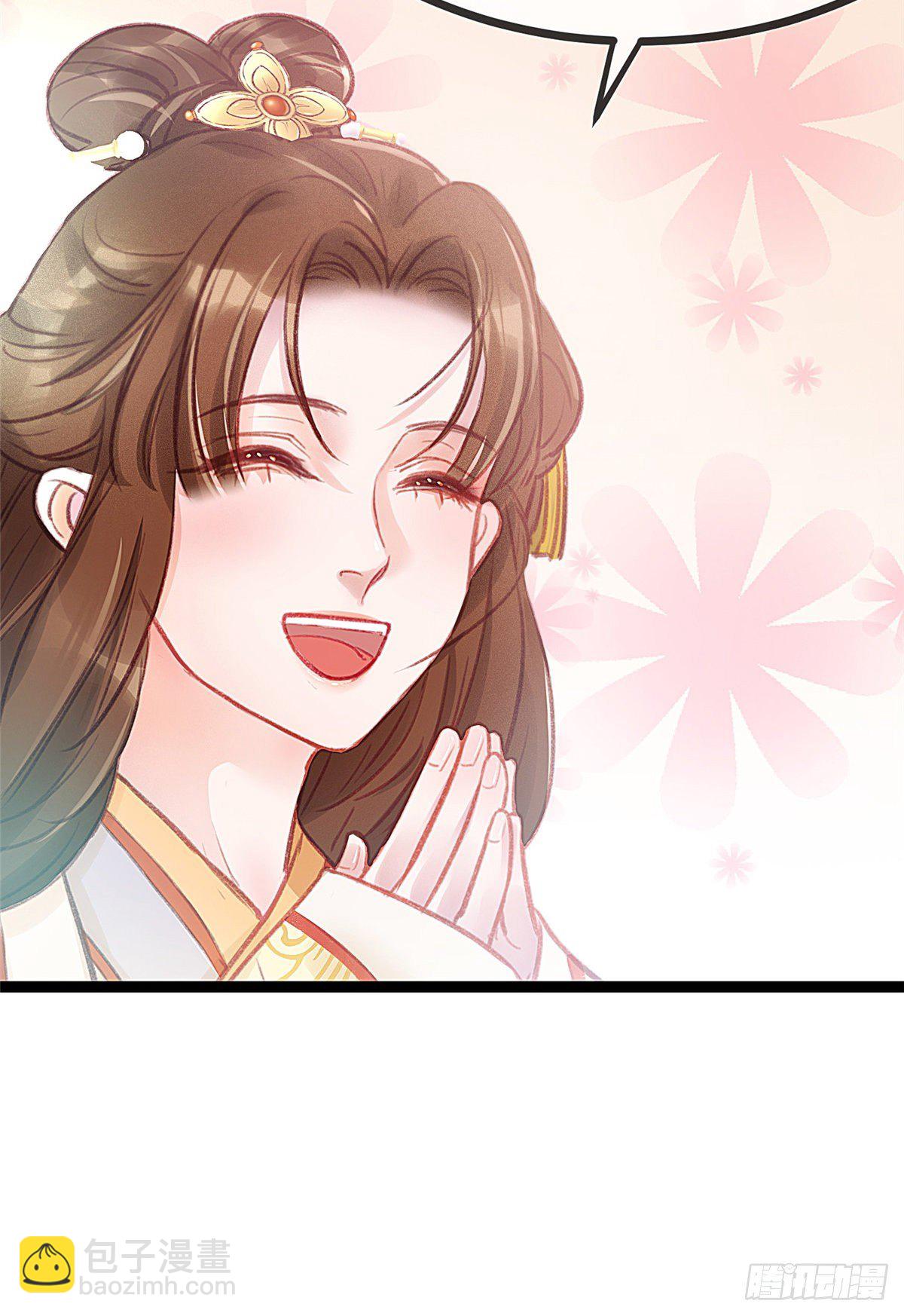 003-第4话