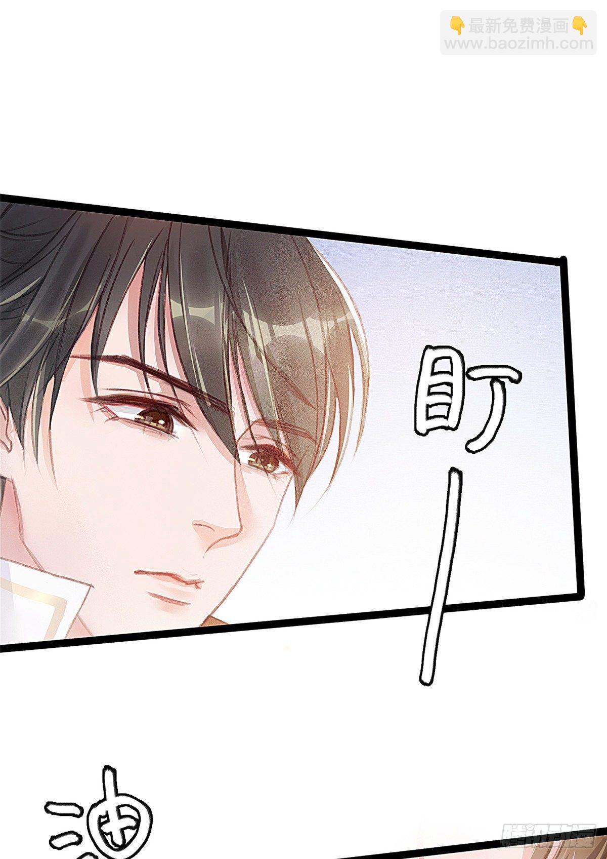 003-第4话