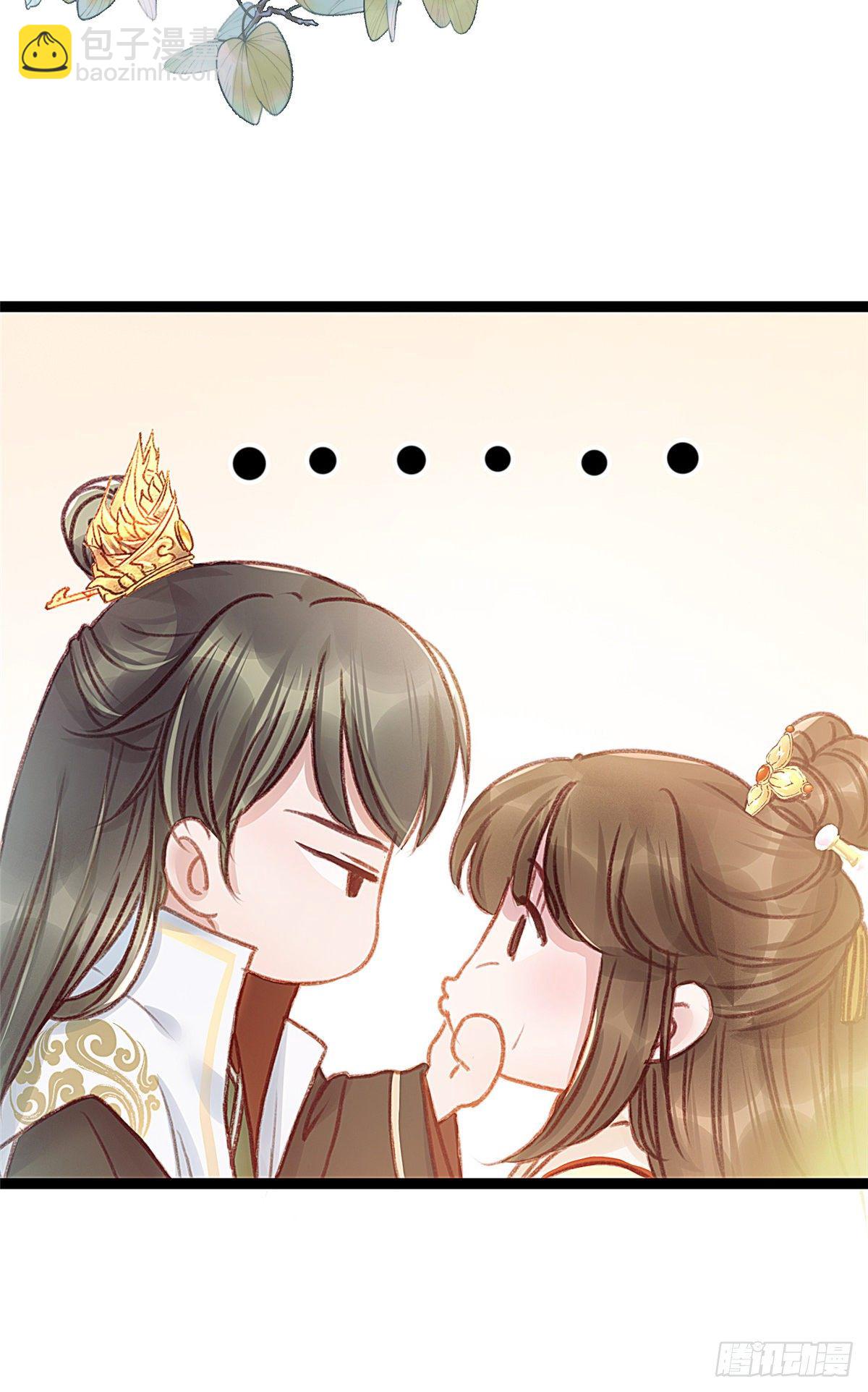 003-第4话