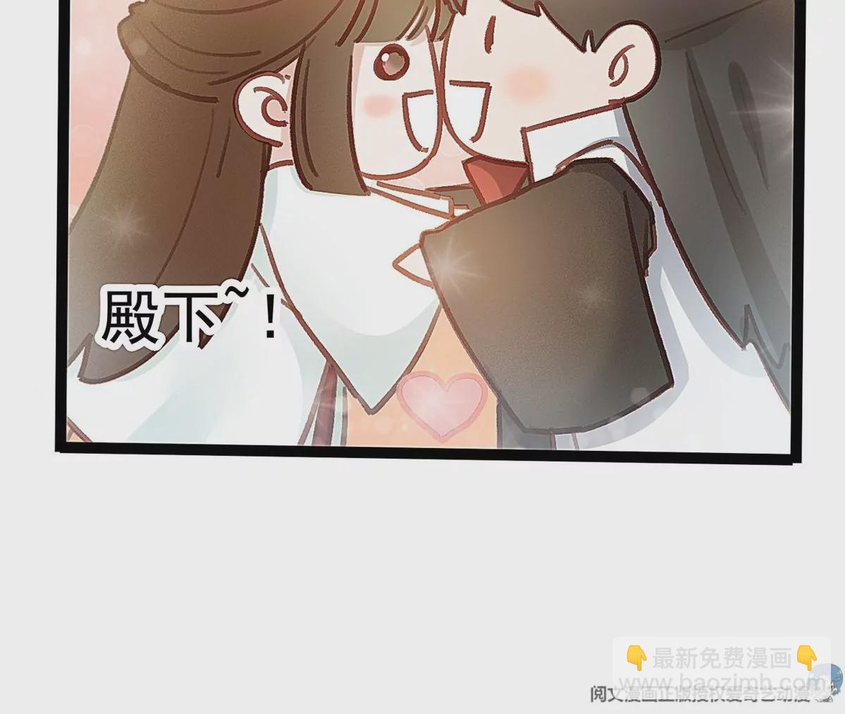 031(1/3)-第32话