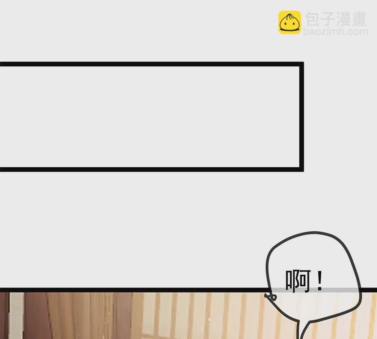 031(1/3)-第32话