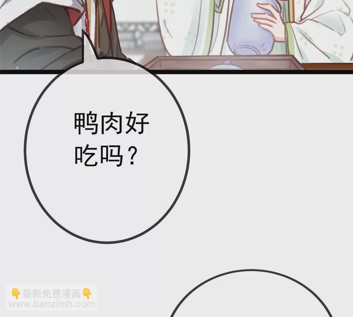 033(1/3)-第34话