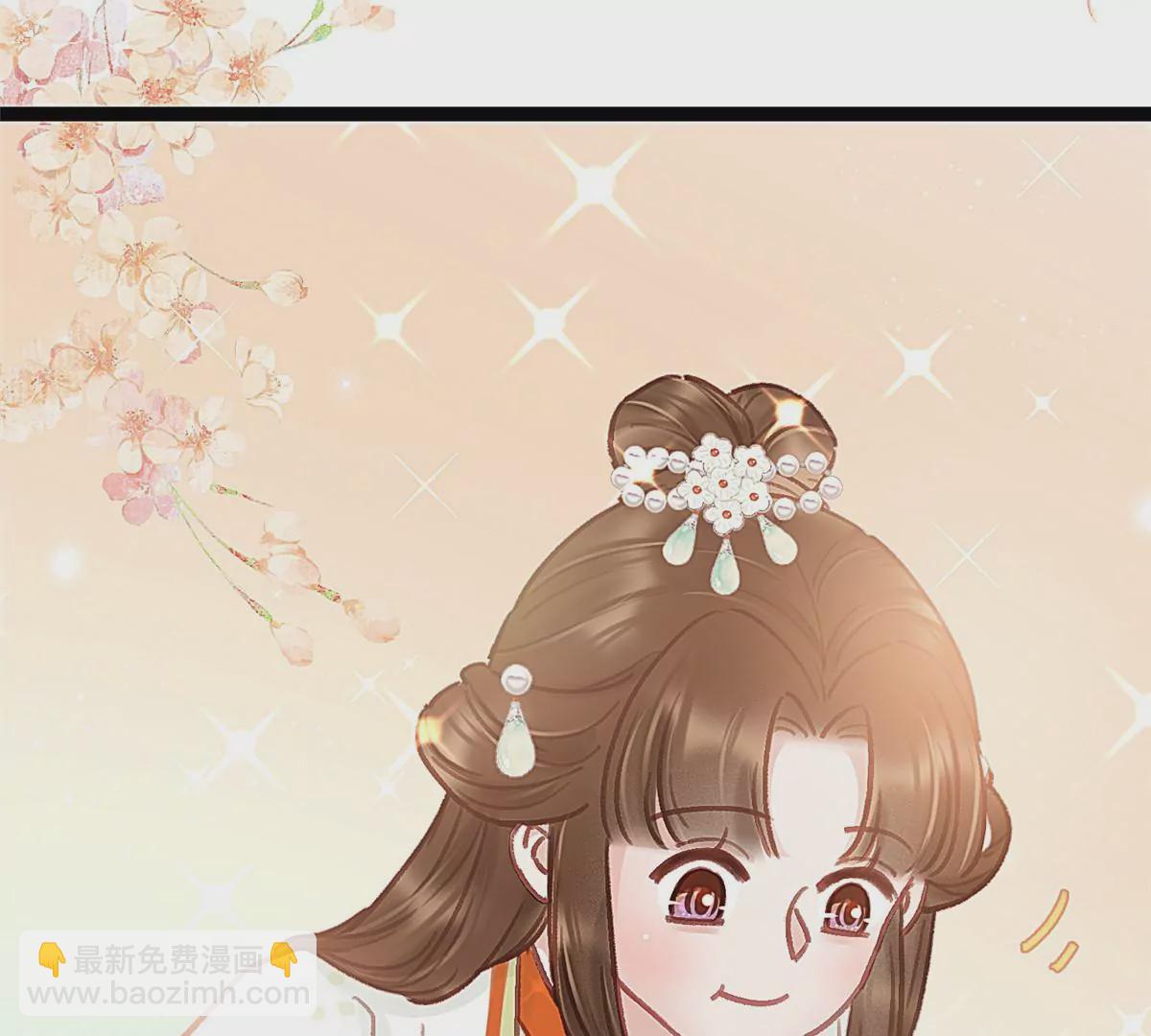 033(1/3)-第34话