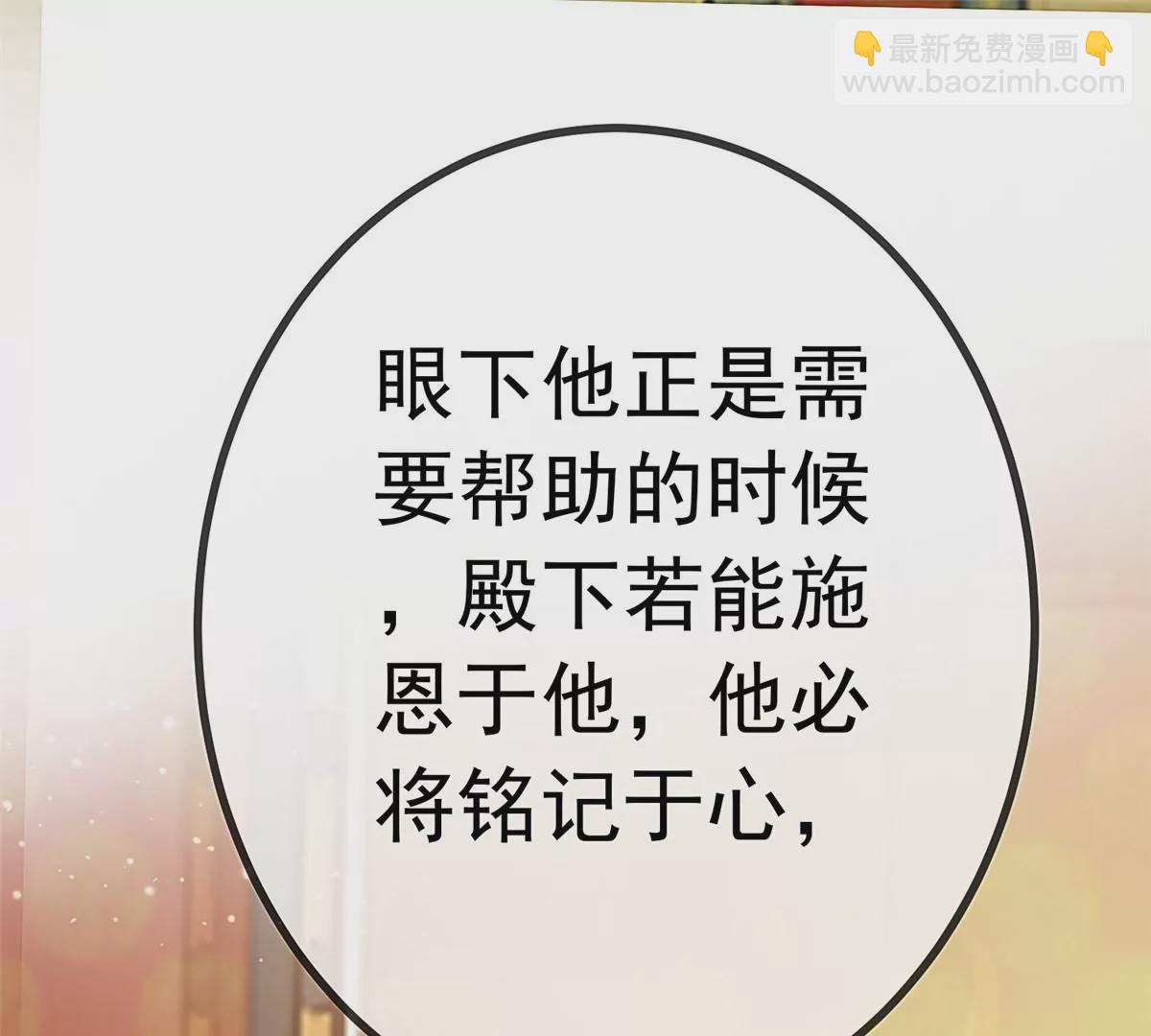 033(1/3)-第34话
