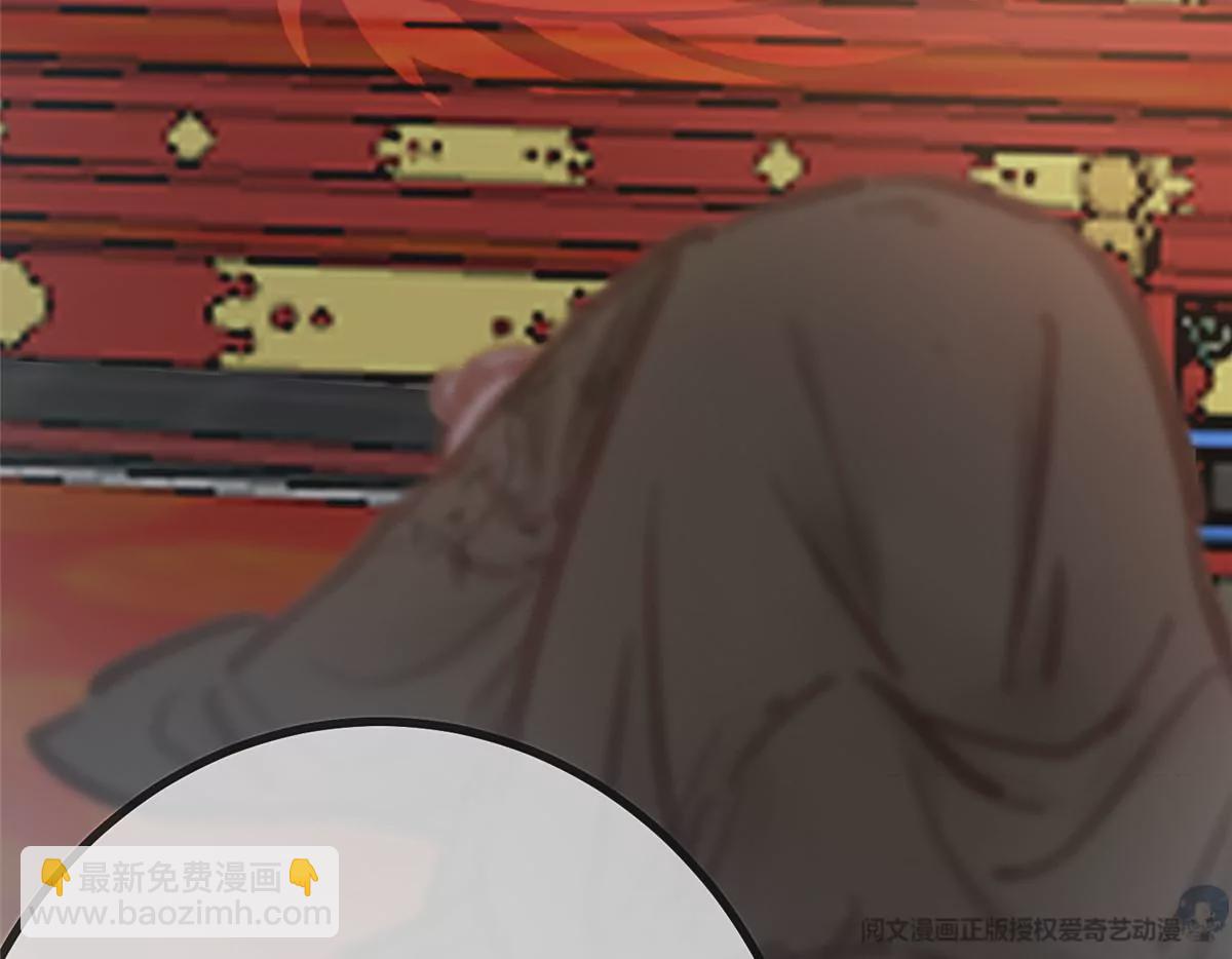 033(1/3)-第34话
