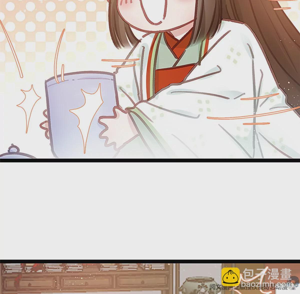 033(1/3)-第34话