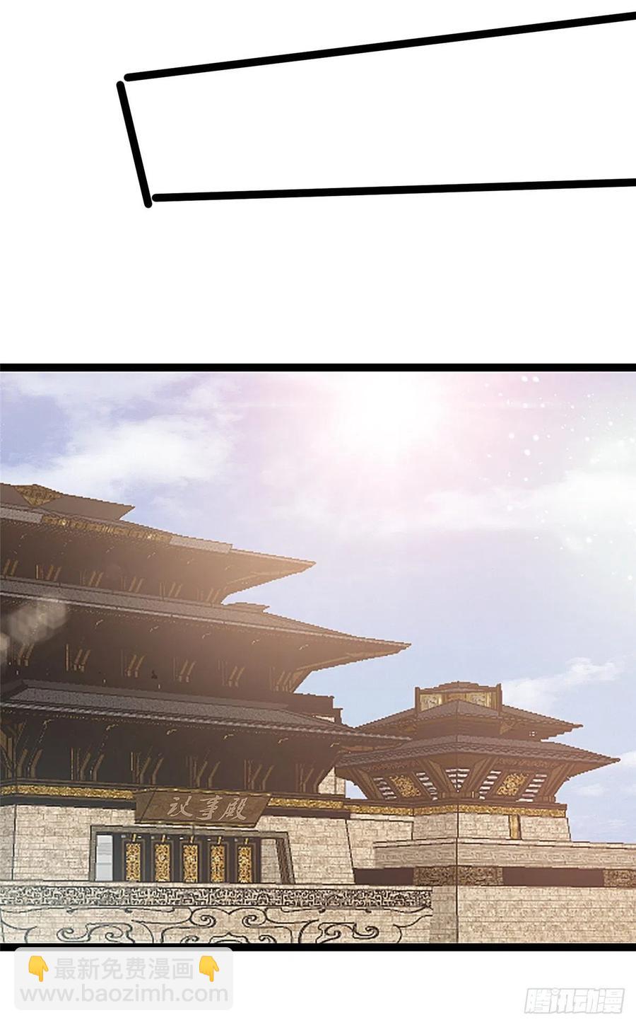 035(1/2)-第36话