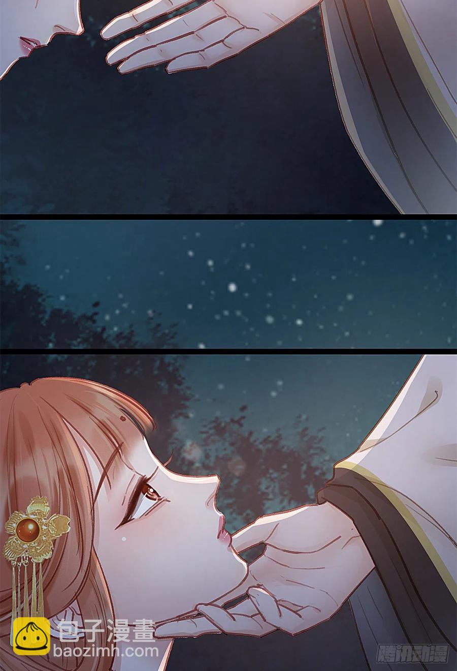 037(1/2)-第38话