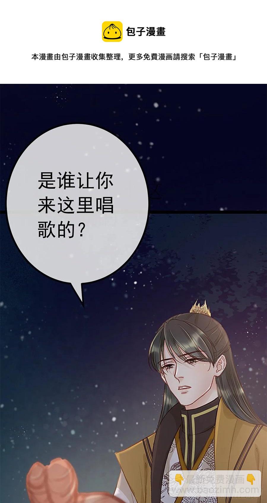 037(1/2)-第38话