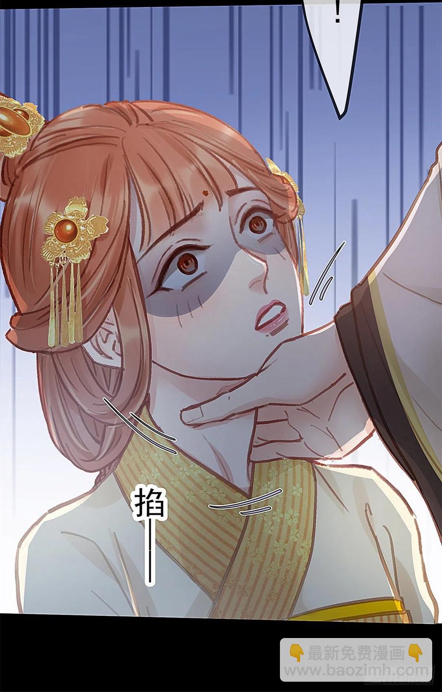 037(1/2)-第38话