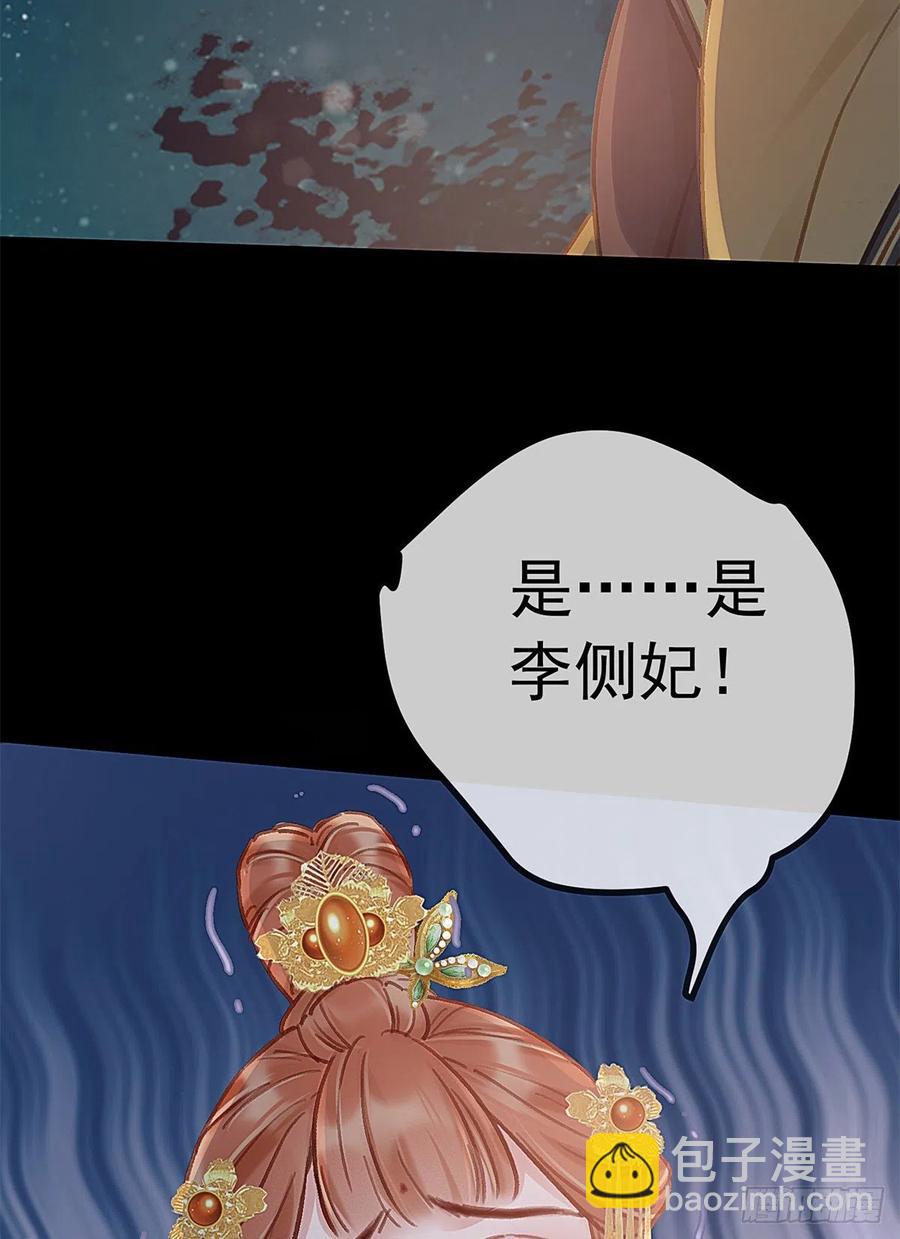 037(1/2)-第38话