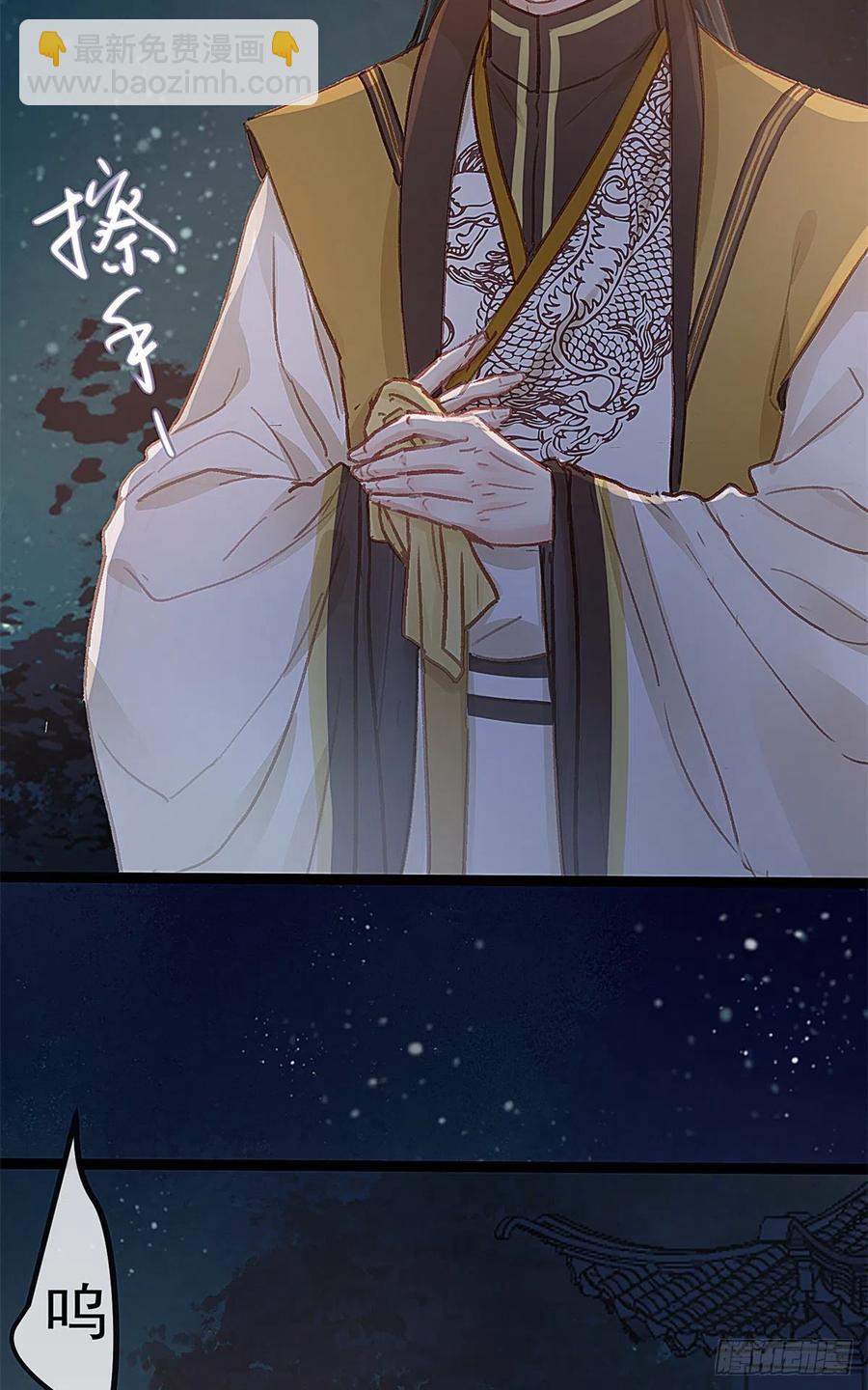 037(1/2)-第38话
