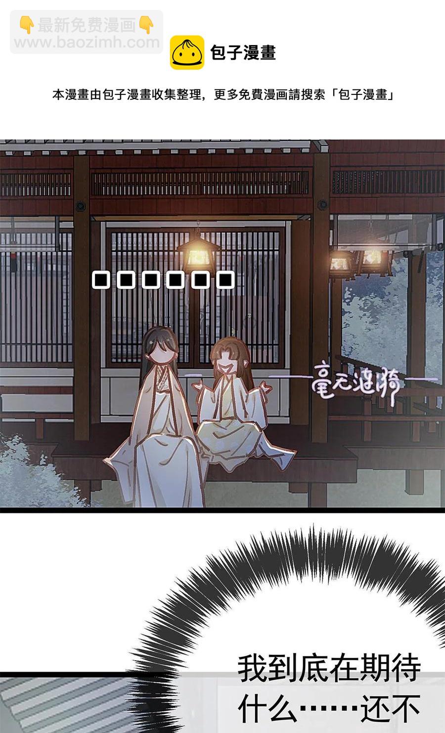039(1/2)-第40话