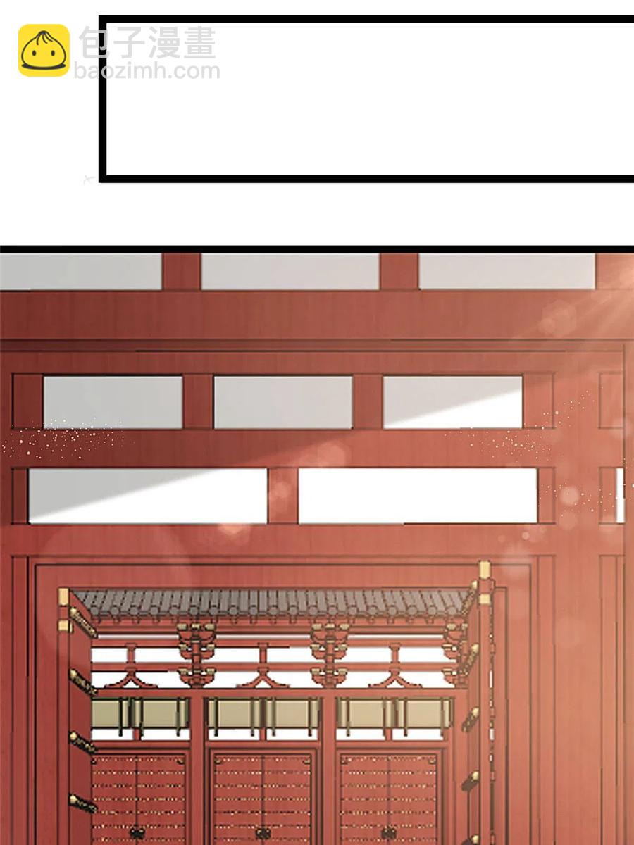 041(1/2)-第42话