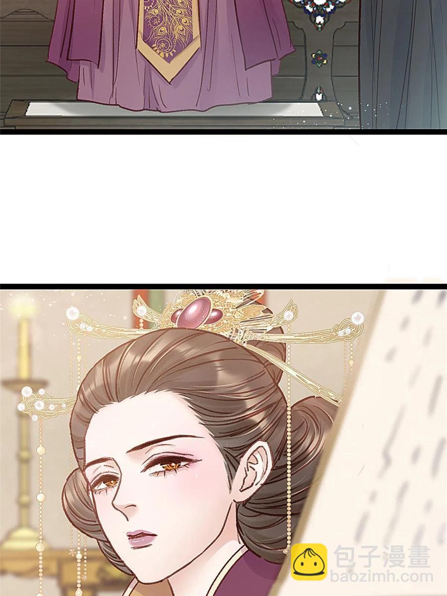 041(1/2)-第42话
