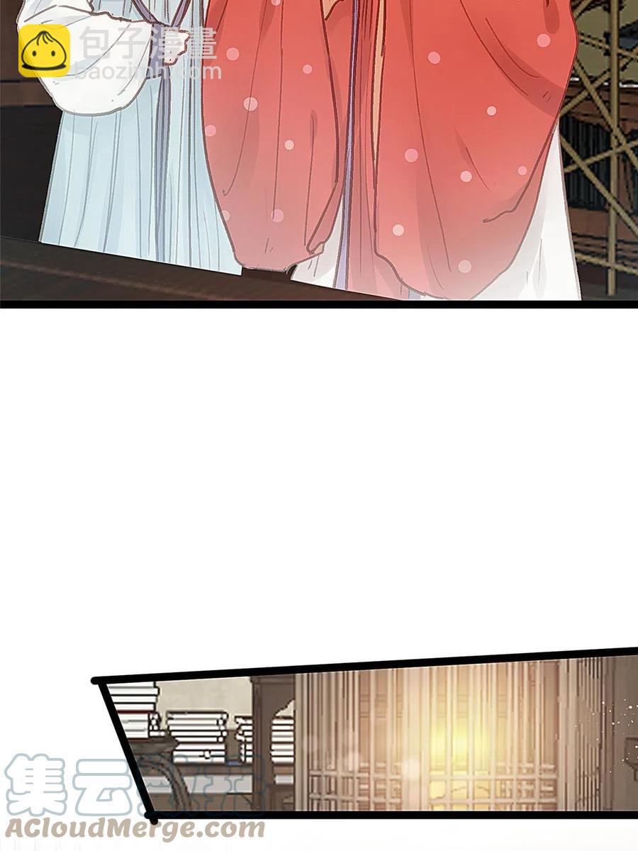 041(1/2)-第42话