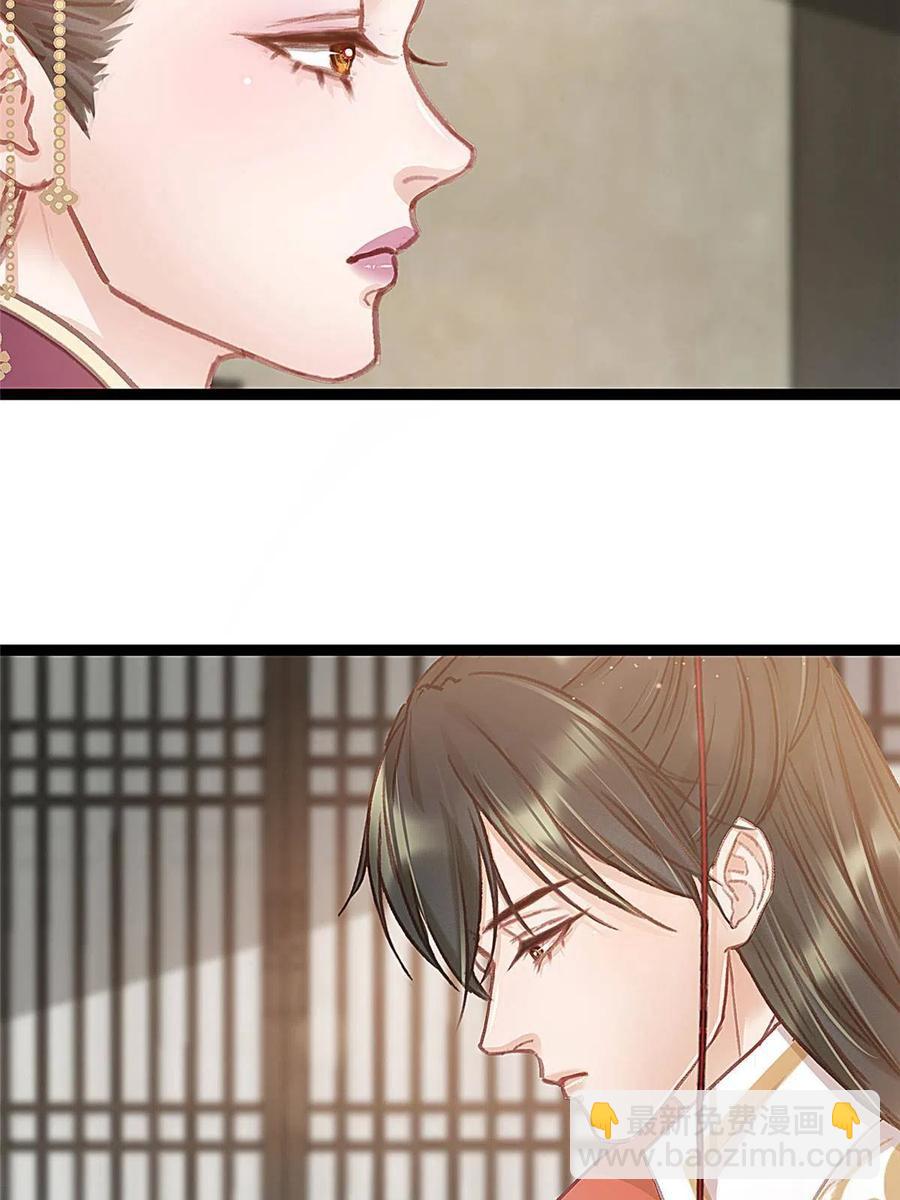 041(1/2)-第42话