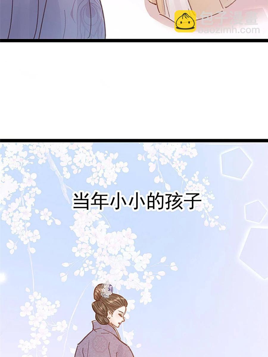 041(1/2)-第42话