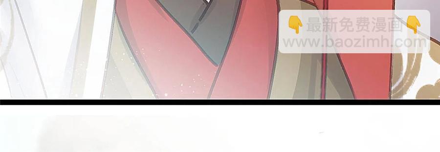 043(1/2)-第44话