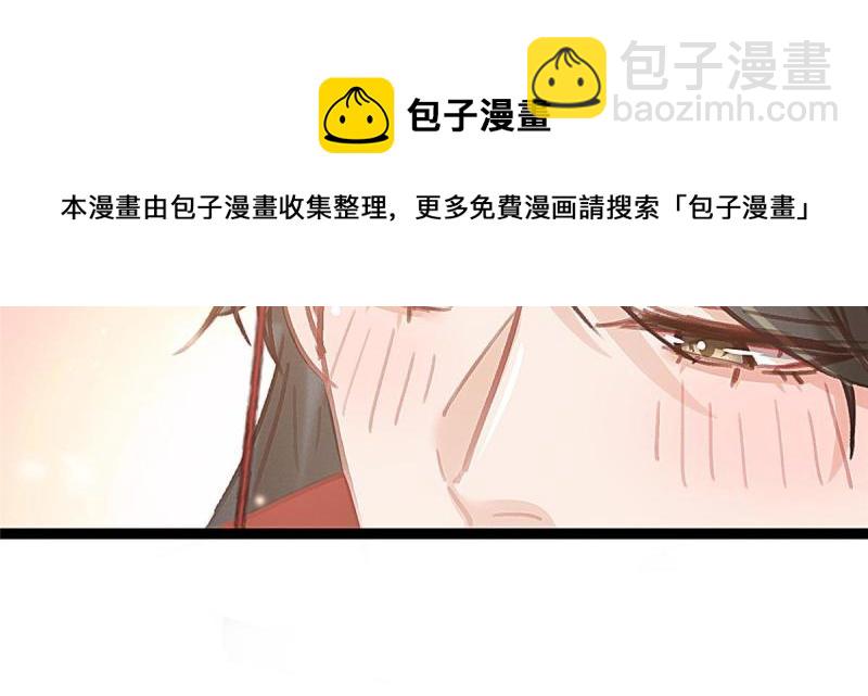 045(1/2)-第46话