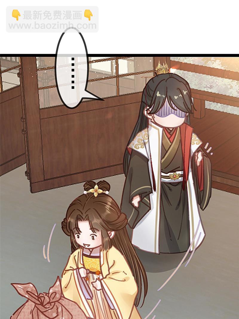 045(1/2)-第46话