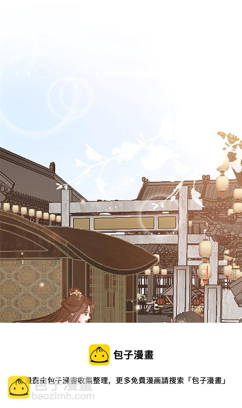 045(1/2)-第46话