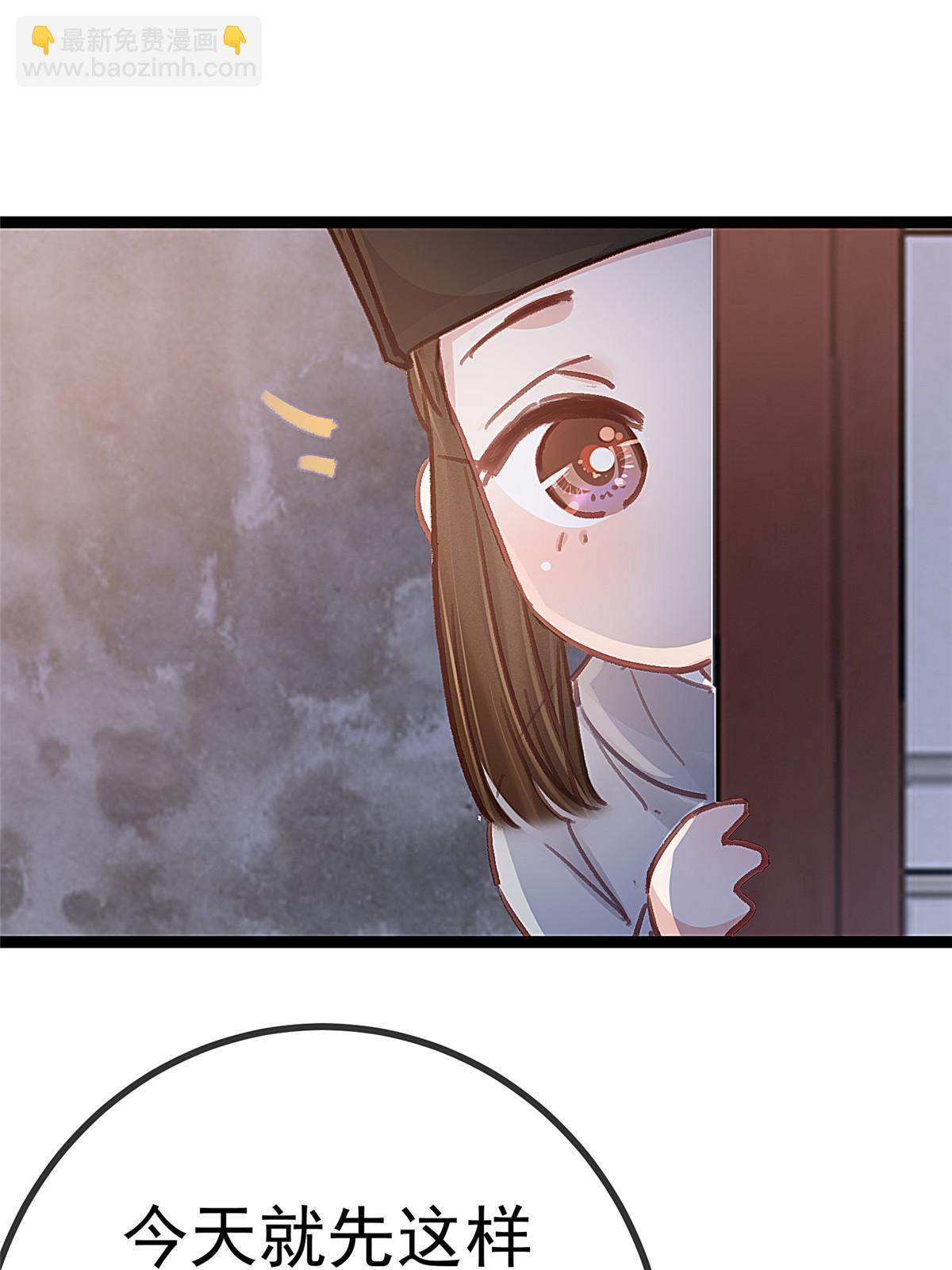 047(1/2)-第48话