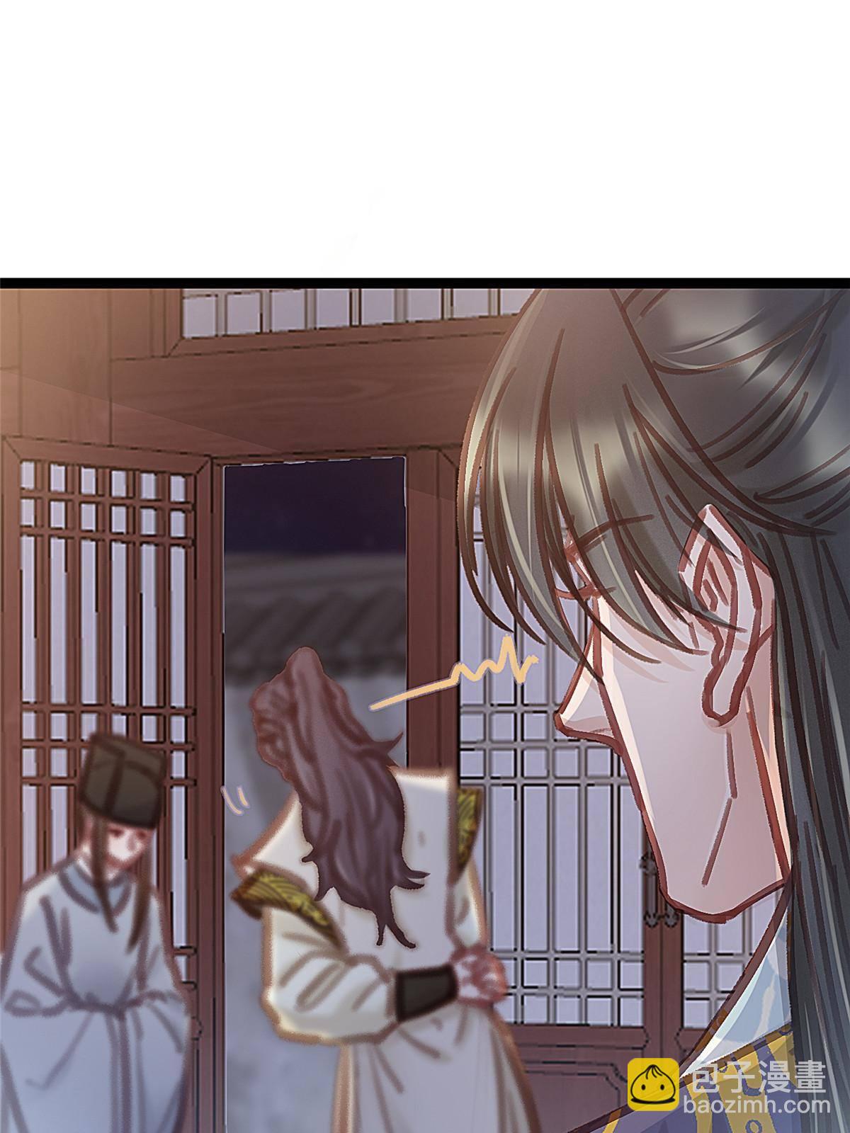 047(1/2)-第48话