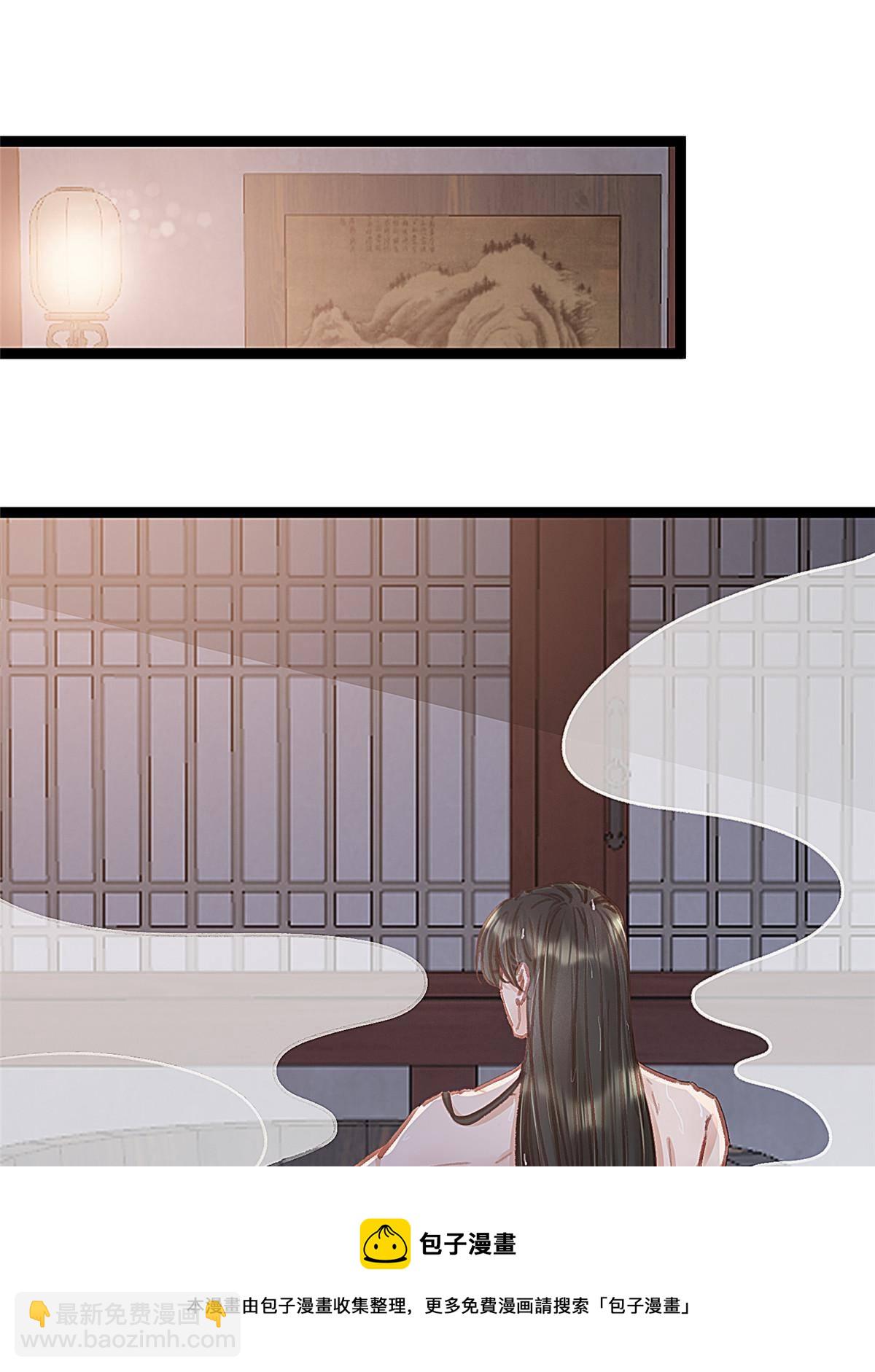 047(1/2)-第48话