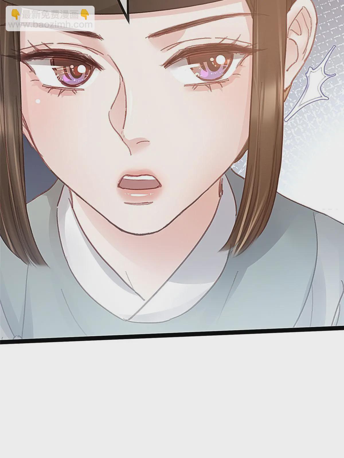 049(1/2)-第50话