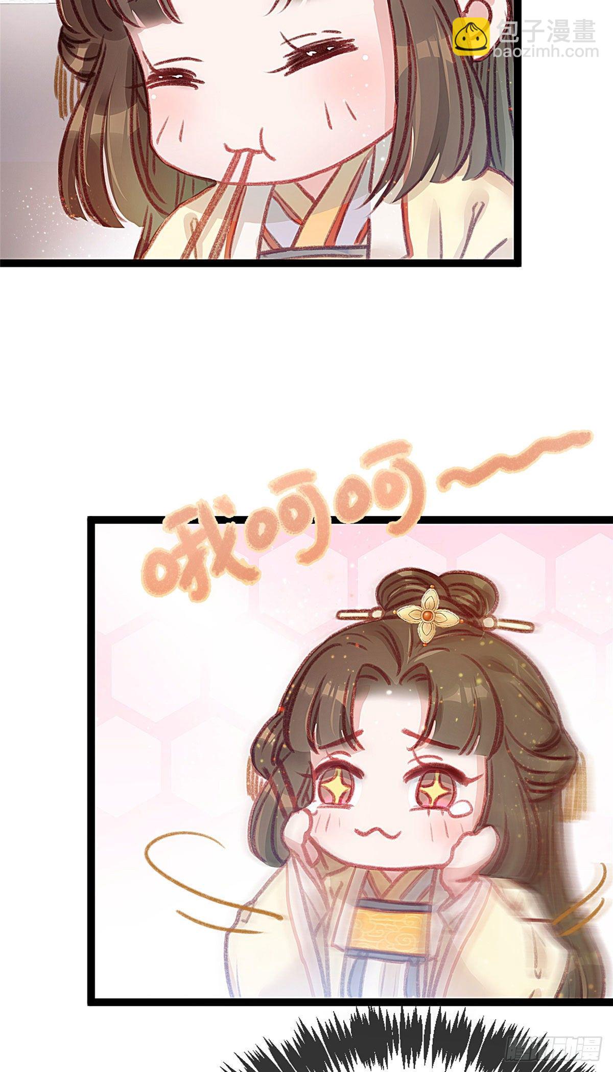 005-第6话