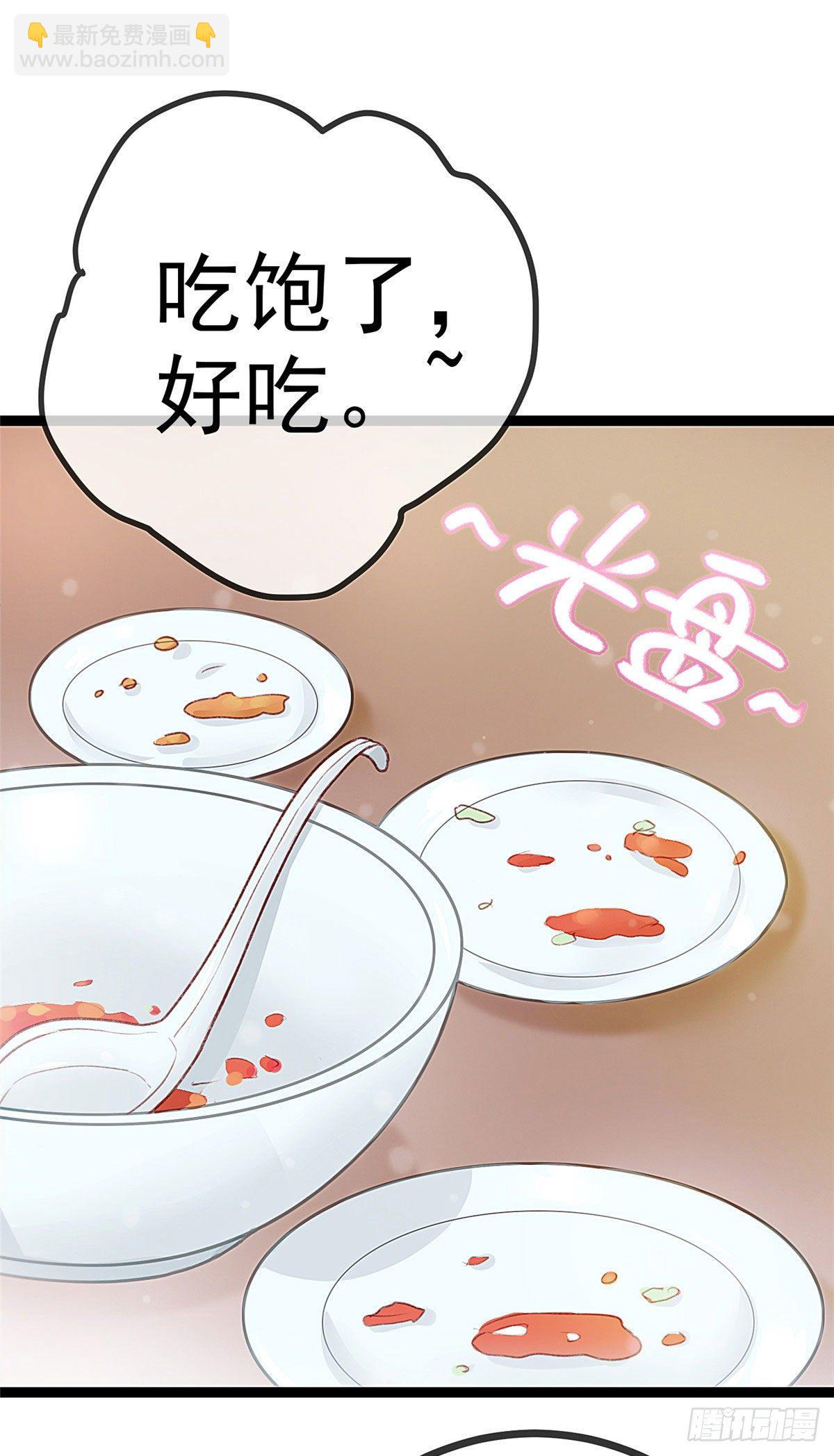 005-第6话