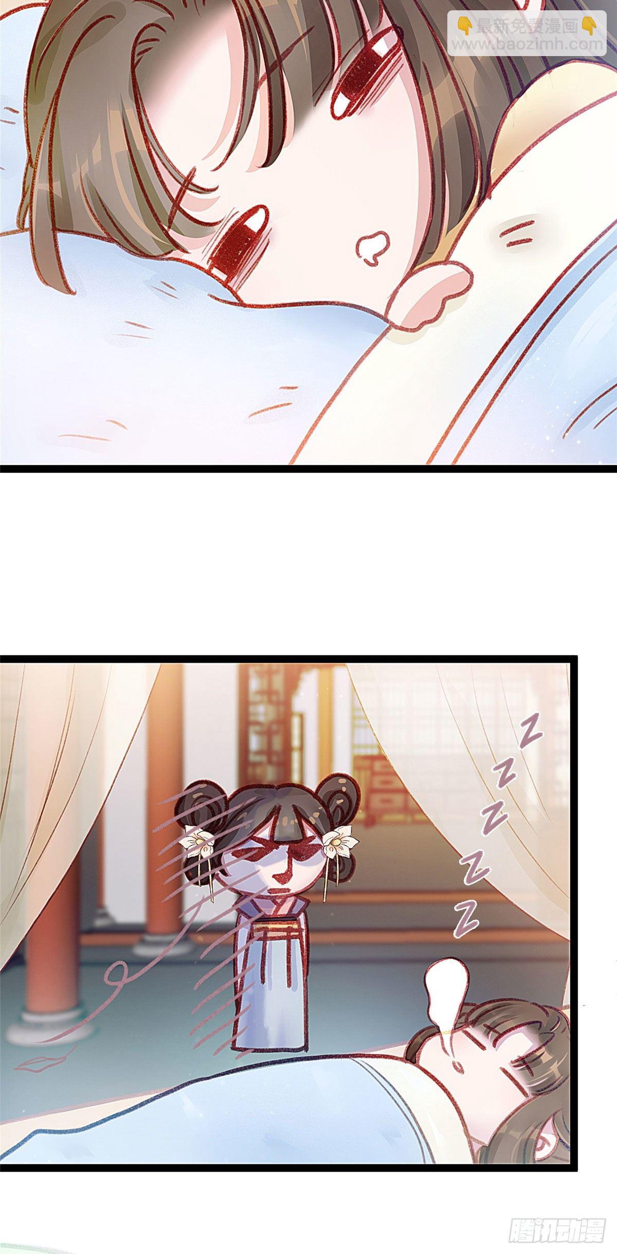 005-第6话