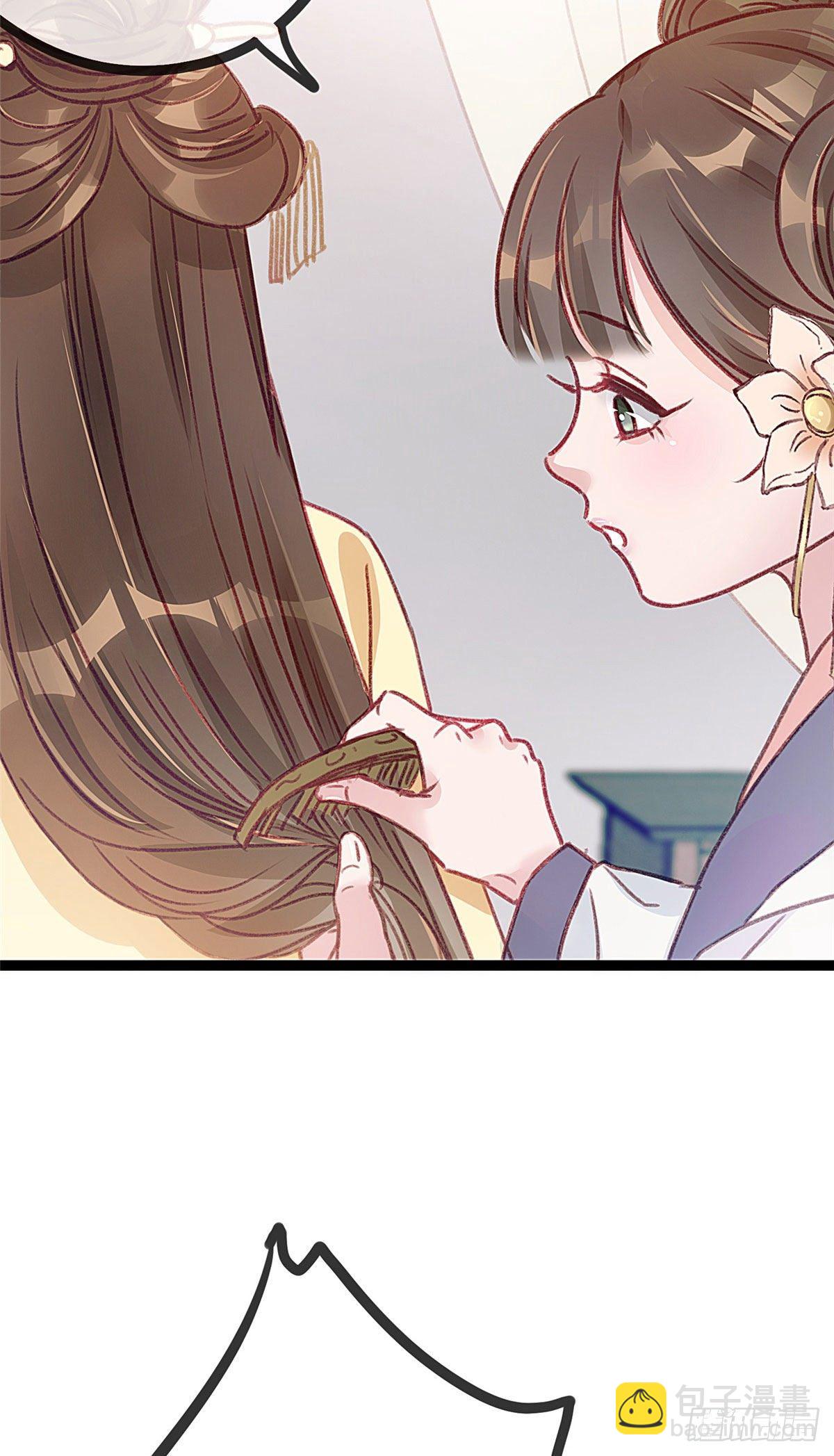 005-第6话