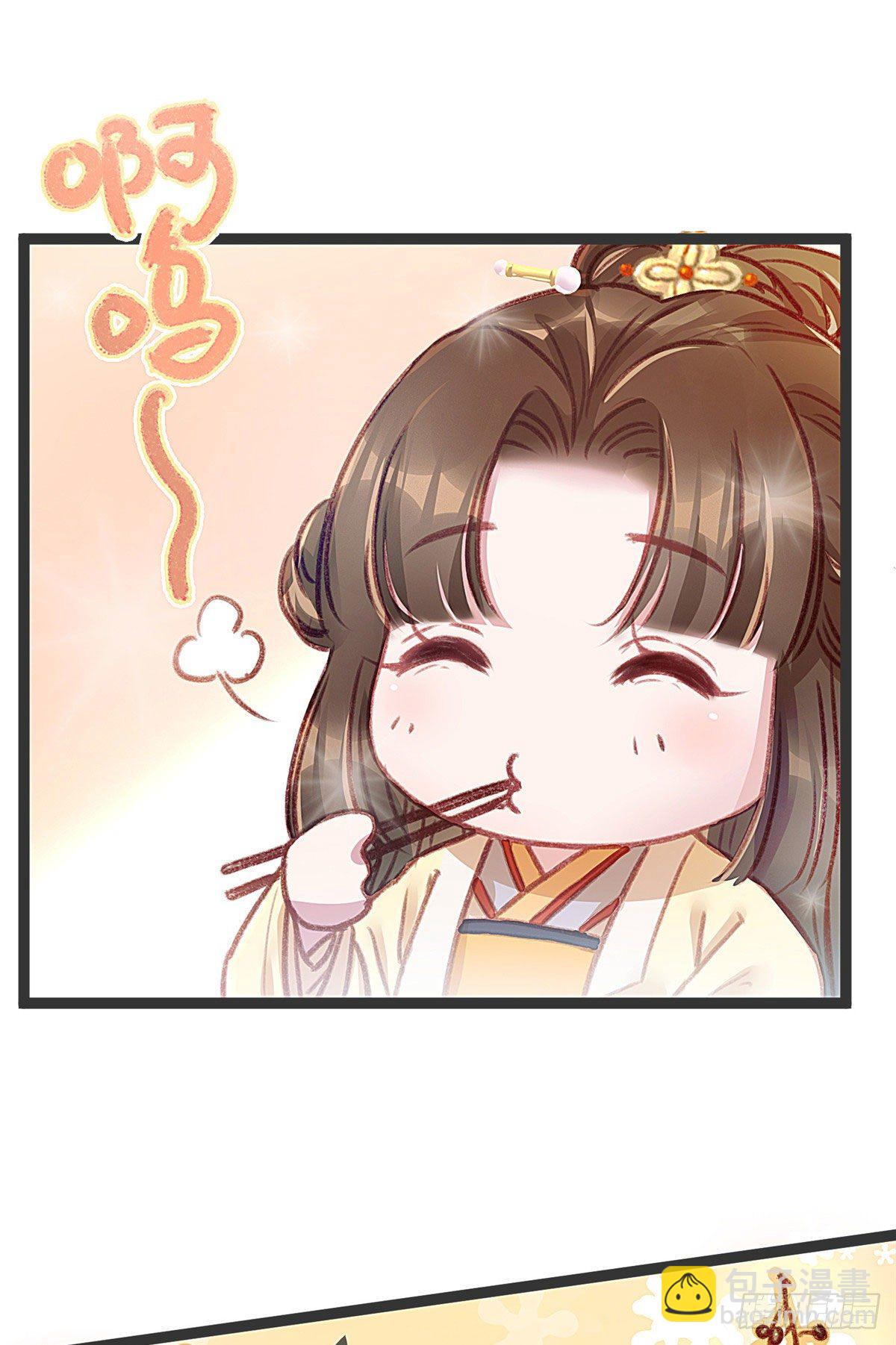 005-第6话