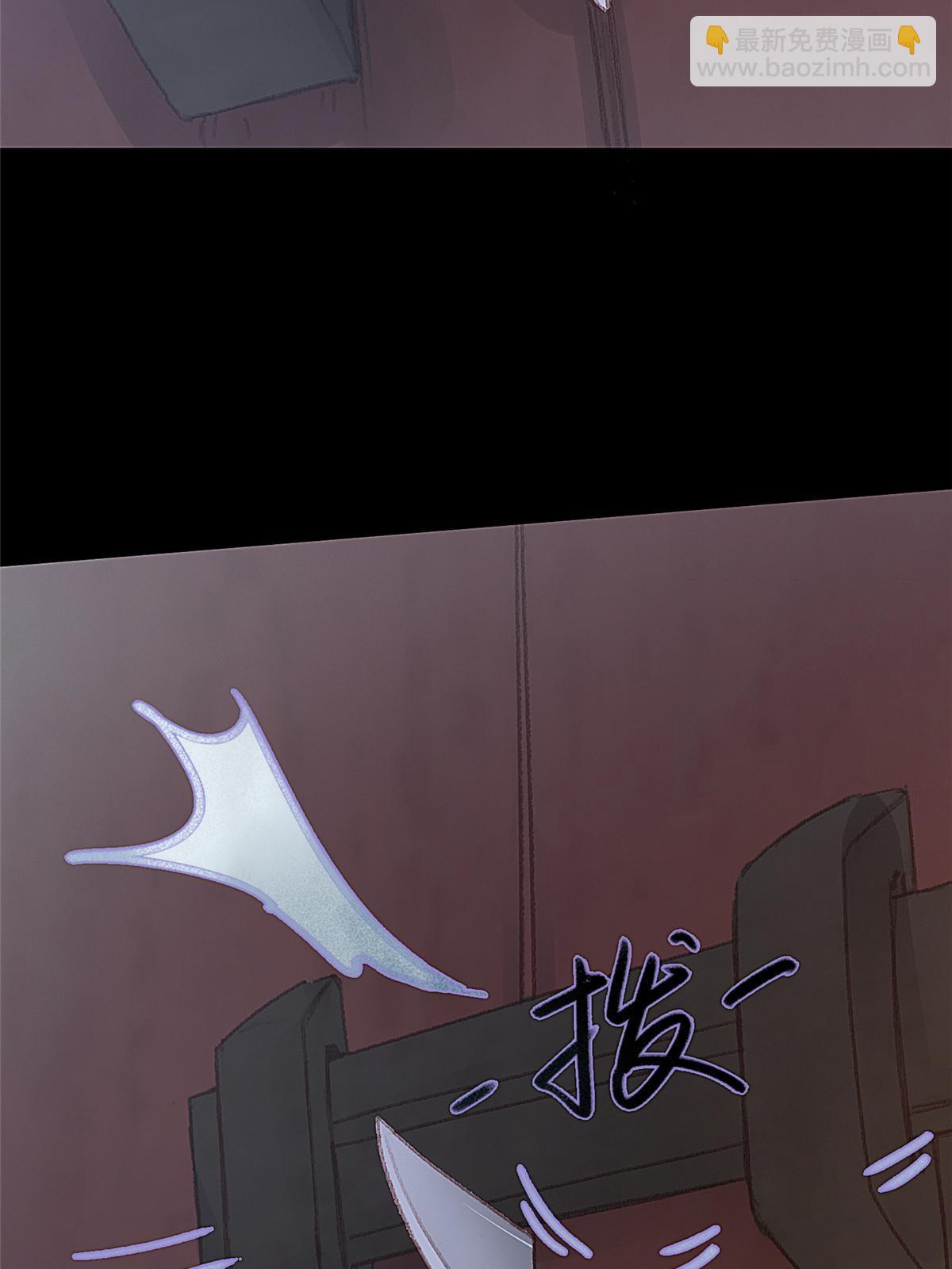 051(1/2)-第52话
