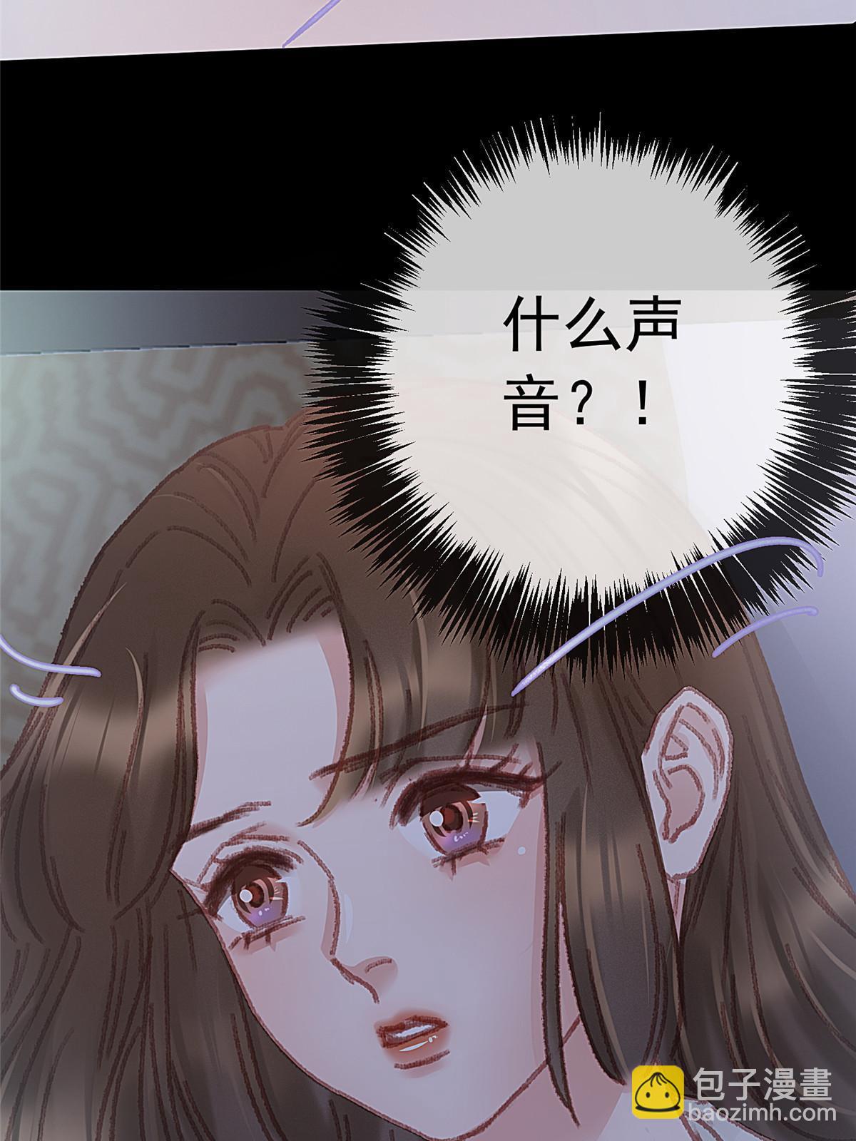 051(1/2)-第52话