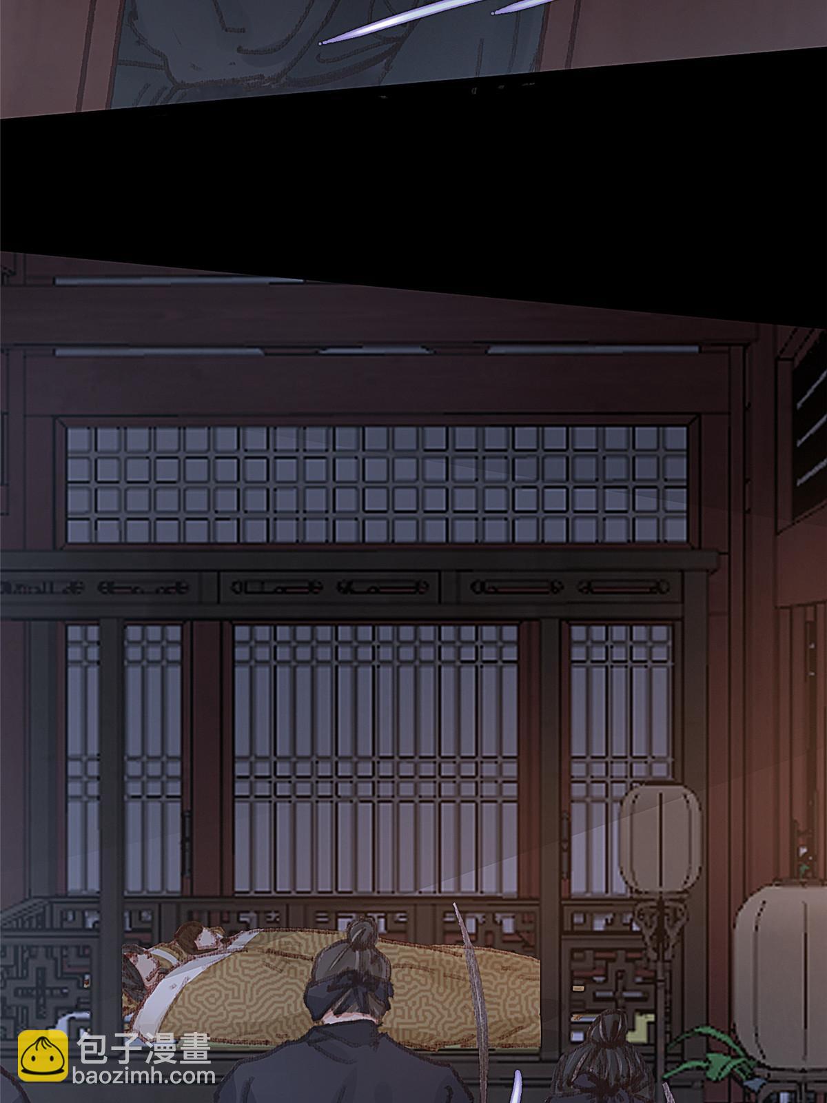 051(1/2)-第52话