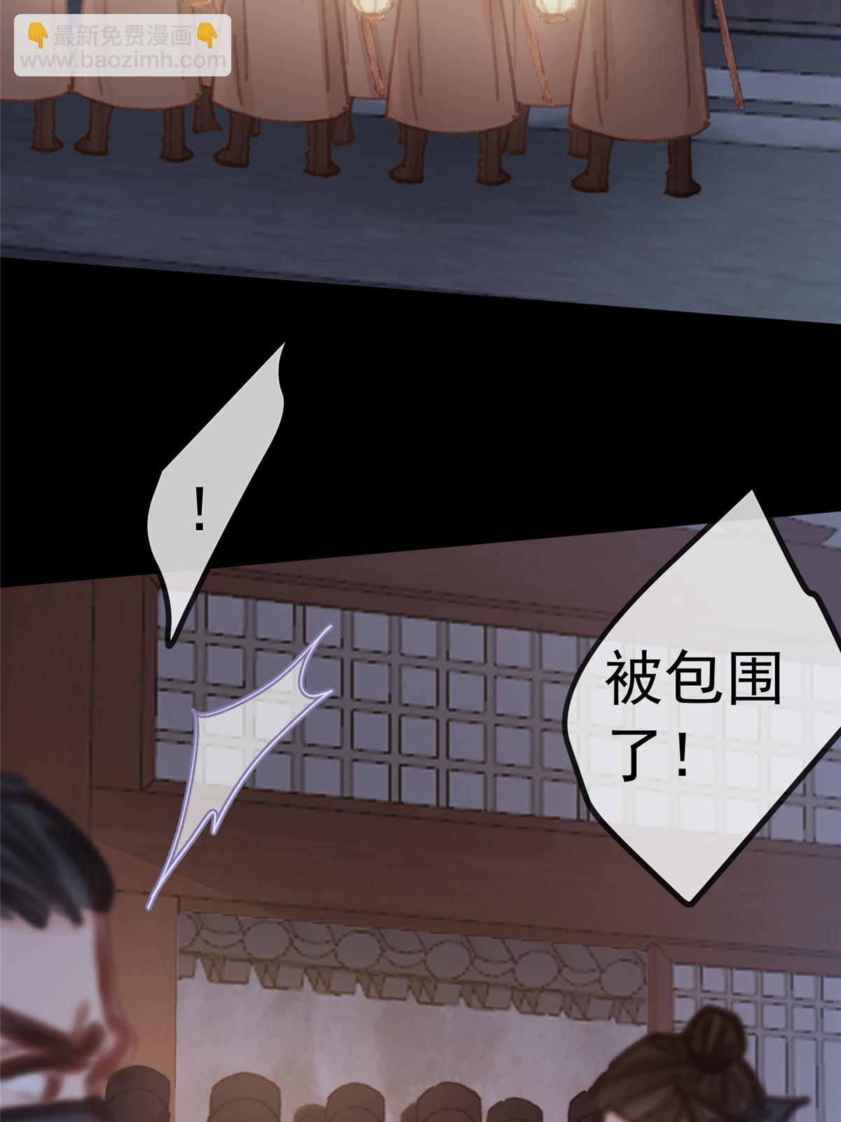 051(1/2)-第52话