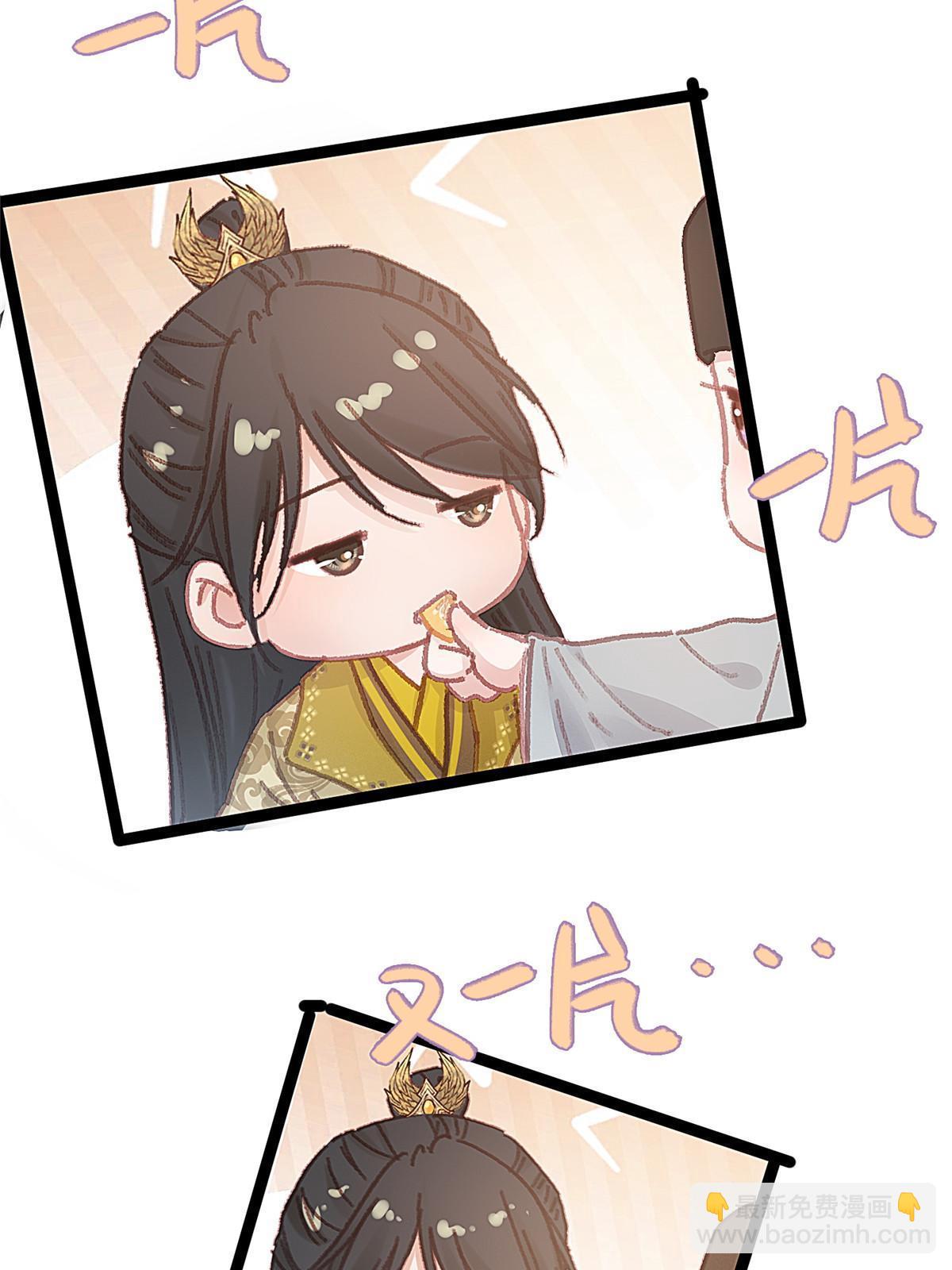 053(1/2)-第54话