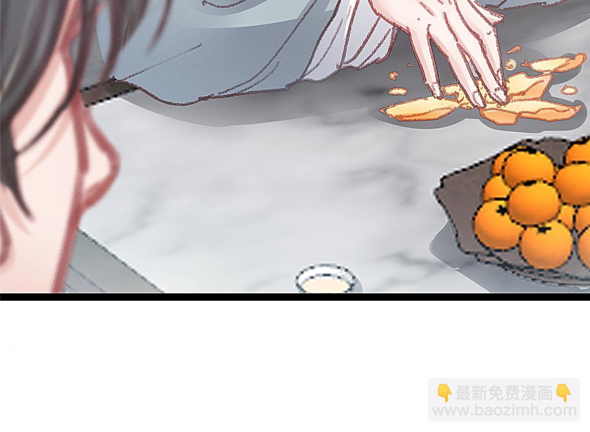 053(1/2)-第54话