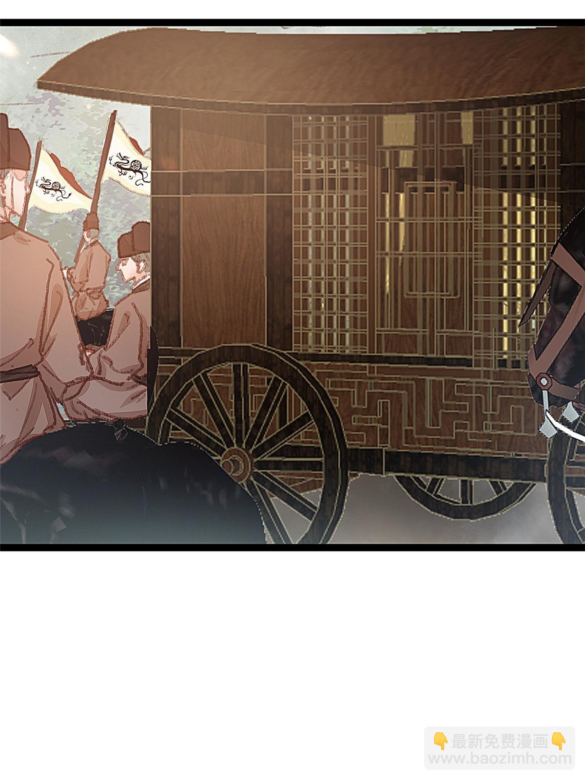 053(1/2)-第54话
