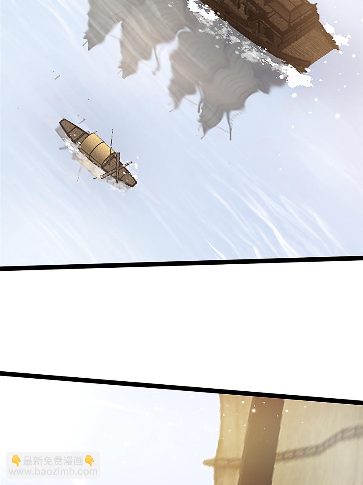 053(1/2)-第54话