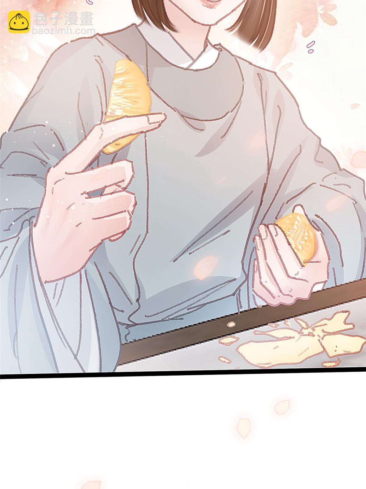 053(1/2)-第54话