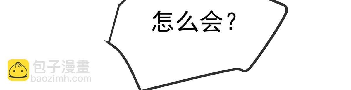 055(1/2)-第56话