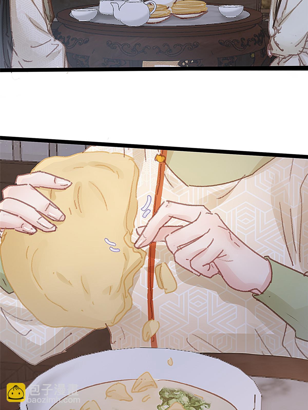 055(1/2)-第56话