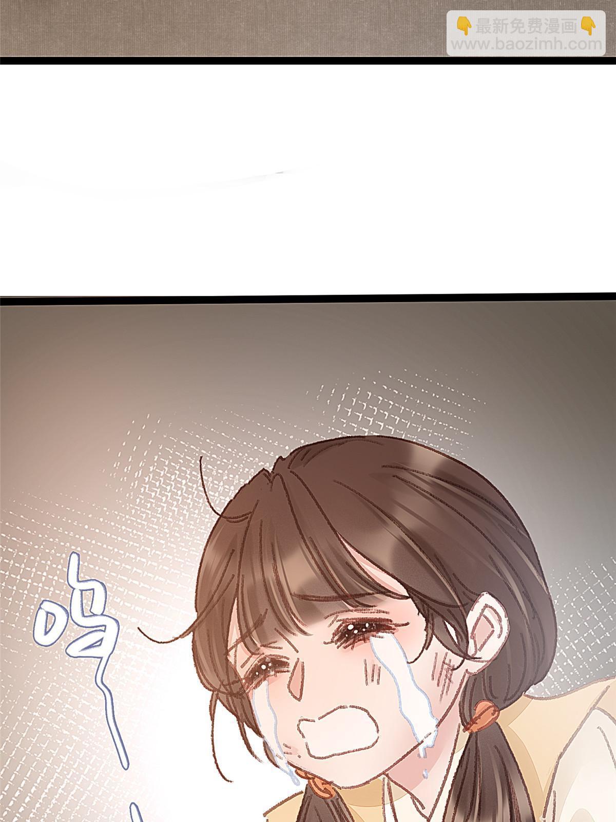 055(1/2)-第56话